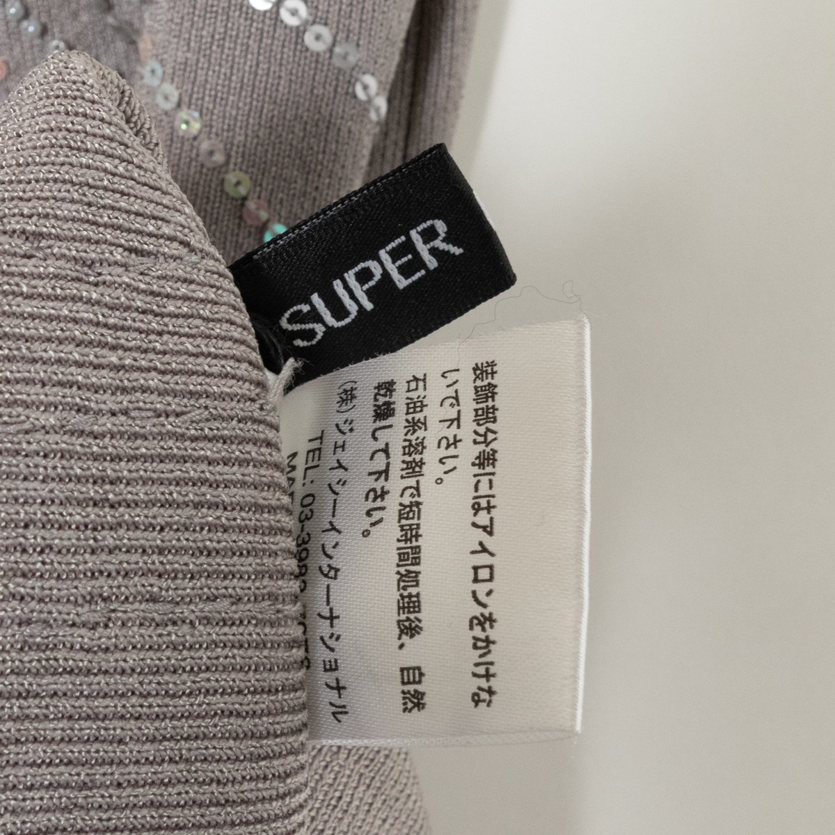  mail service 0 Super Beauty super view ti spangled attaching no sleeve tank top 42 rayon gray beautiful . casual 