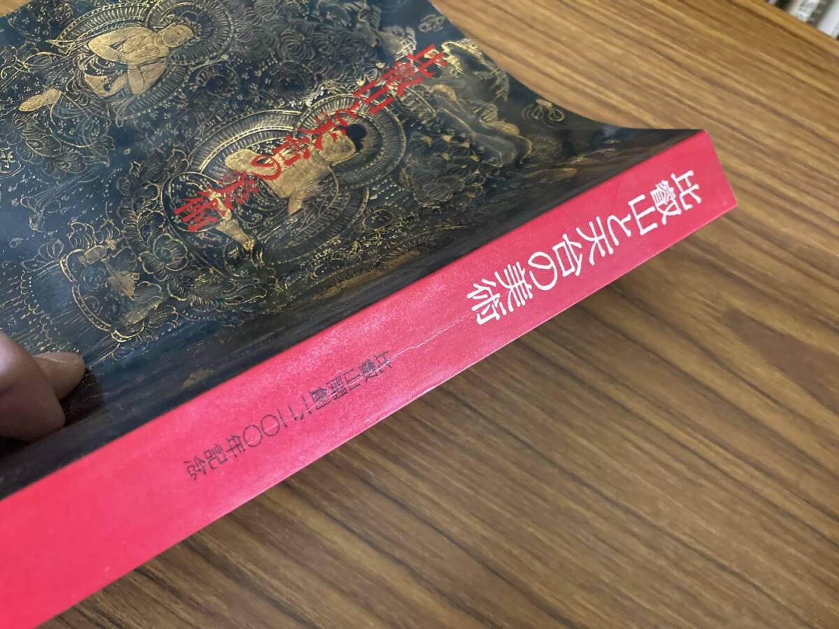 item_image_3