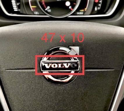 47 x 10 ボルボ ハンドル ステアリング エンブレム ステッカー XC70-T6 S80 S60, V60, XC60 XC70. ホーン 黒 ブラックの画像1