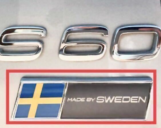 ボルボ made in Sweden クローム バッヂ エンブレム ステッカー スウェーデン / rデザイン ポールスター t4 v50 v40 v60 240 850 ex30 C40の画像4