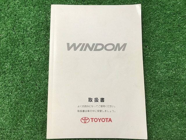 TOYOTA Toyota Windom инструкция по эксплуатации u-36 M33040 01999-33040 YS11 EM