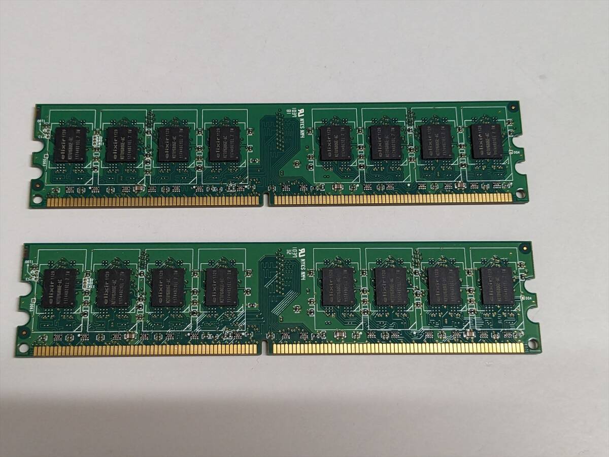 動作確認済! elixir DDR2-800 PC2-6400U 2GB×2枚_画像2