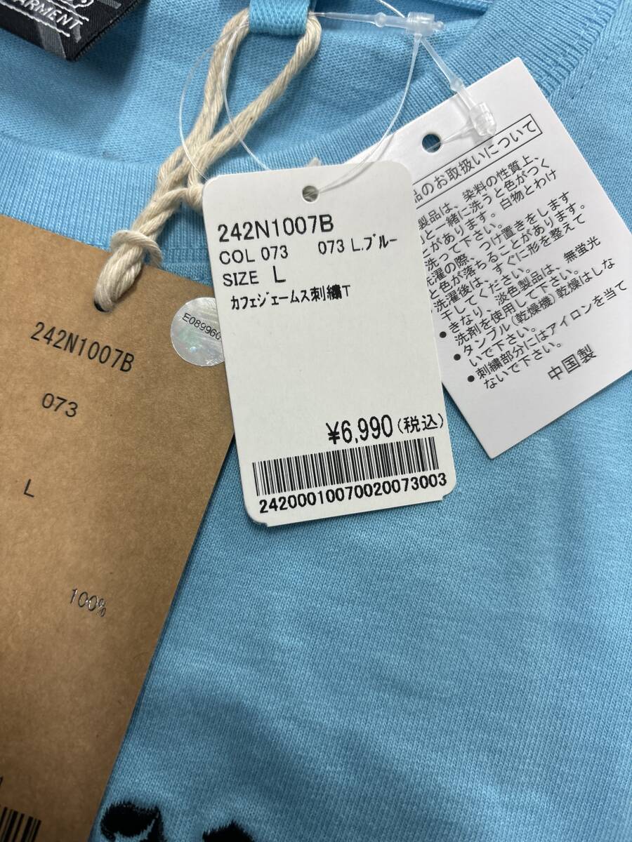 NORTON！242N1007B カフェジェームス刺繍Tシャツブルー L_画像4