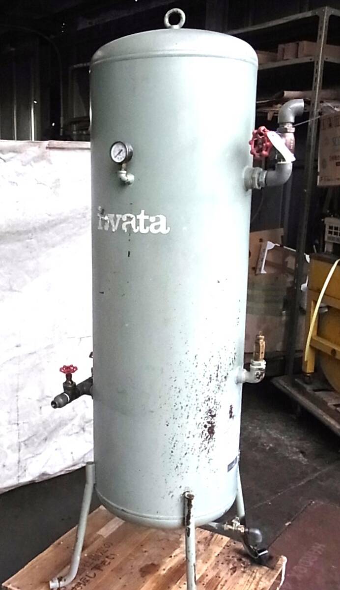 まイワタ製 220L エアータンクSAT-220B-120② 縦型・空気タンク・サブタンク・レシーバータンク・コンプレッサー・空気圧縮機 お奨め品