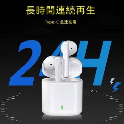 ワイヤレス イヤホン Bluetooth 重低音 Hi-Fi 自動ペアリング 片耳/両耳 左右分離型 生活防水 小型/軽量