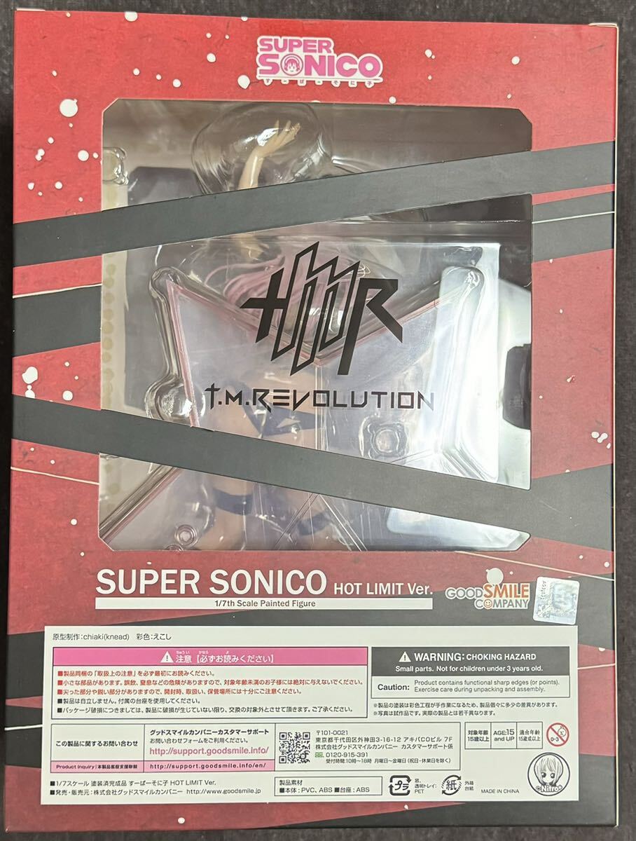  new goods unopened Super Sonico HOT LIMIT Ver. [T.M.Revolution× Super Sonico ] 1/7 ABS&PVC has painted final product 