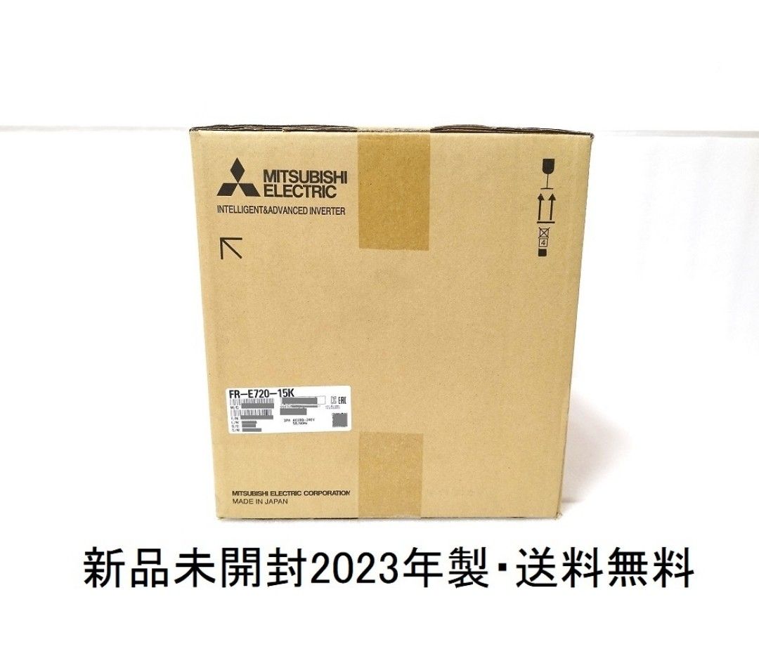 新品未開封2023年製 三菱電機 FR-E720-15K◆簡単・インバータ E700シリーズ 三相200V◆Mitsubishi