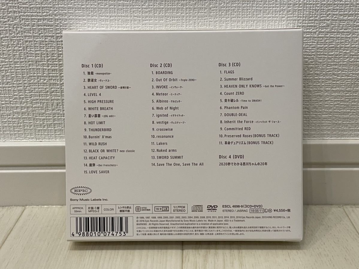 2020 -T.M.Revolution ALL TIME BEST- ベストアルバム 4枚組 初回限定盤 DVD 付き　_画像2