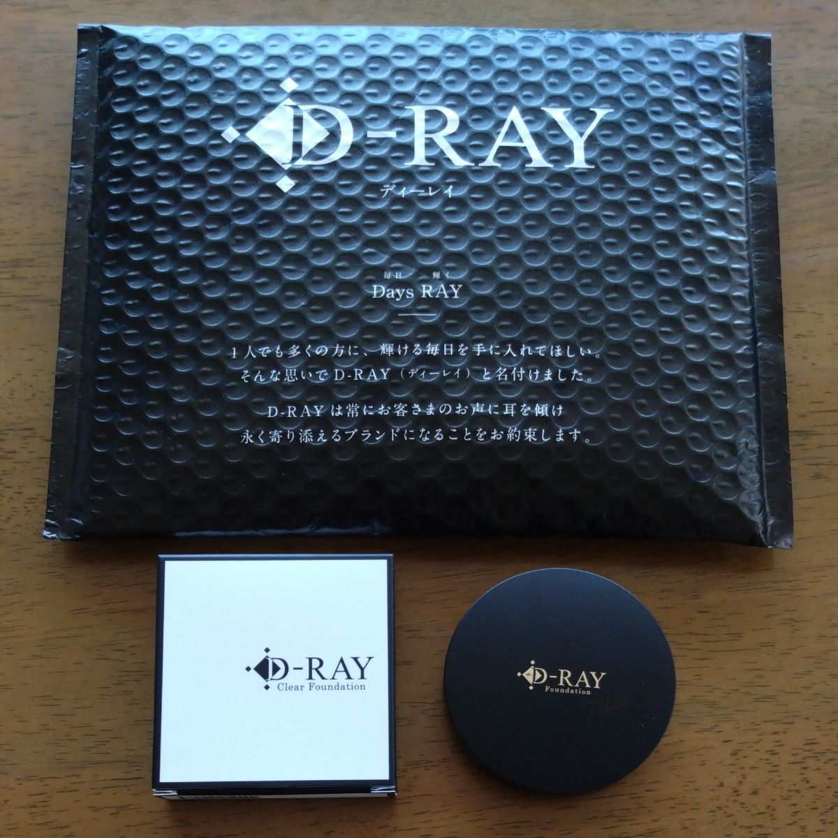 D-クリアファンデーション　ホワイトナチュラル　本体　12g ＋ パフ(新品)セット　D-RAY