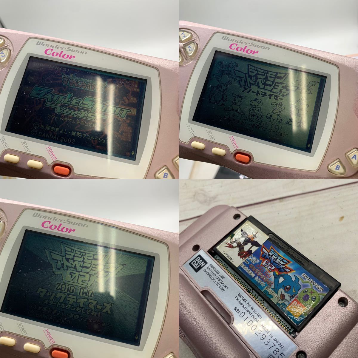 ★ML9939-4★ ワンダースワンカラー本体 / デジモンアドベンチャー ゲームソフト 3本 / BANDAI WonderSwan color_画像8