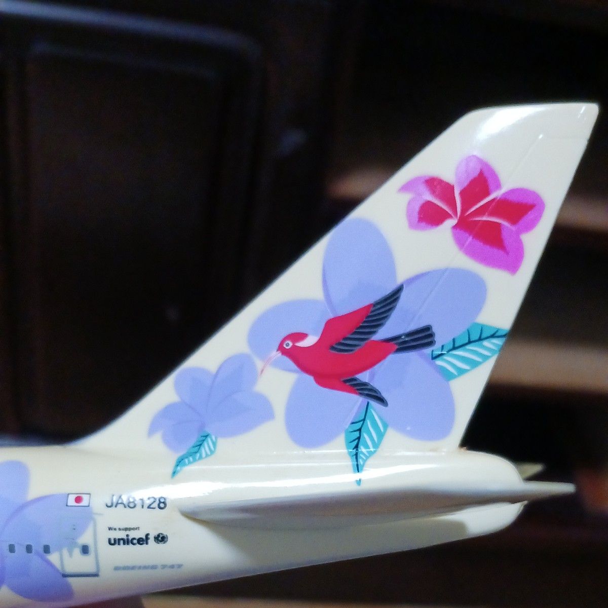 1/200 B747-100 JAL WAYS RESOCHA 日本航空 パープル
