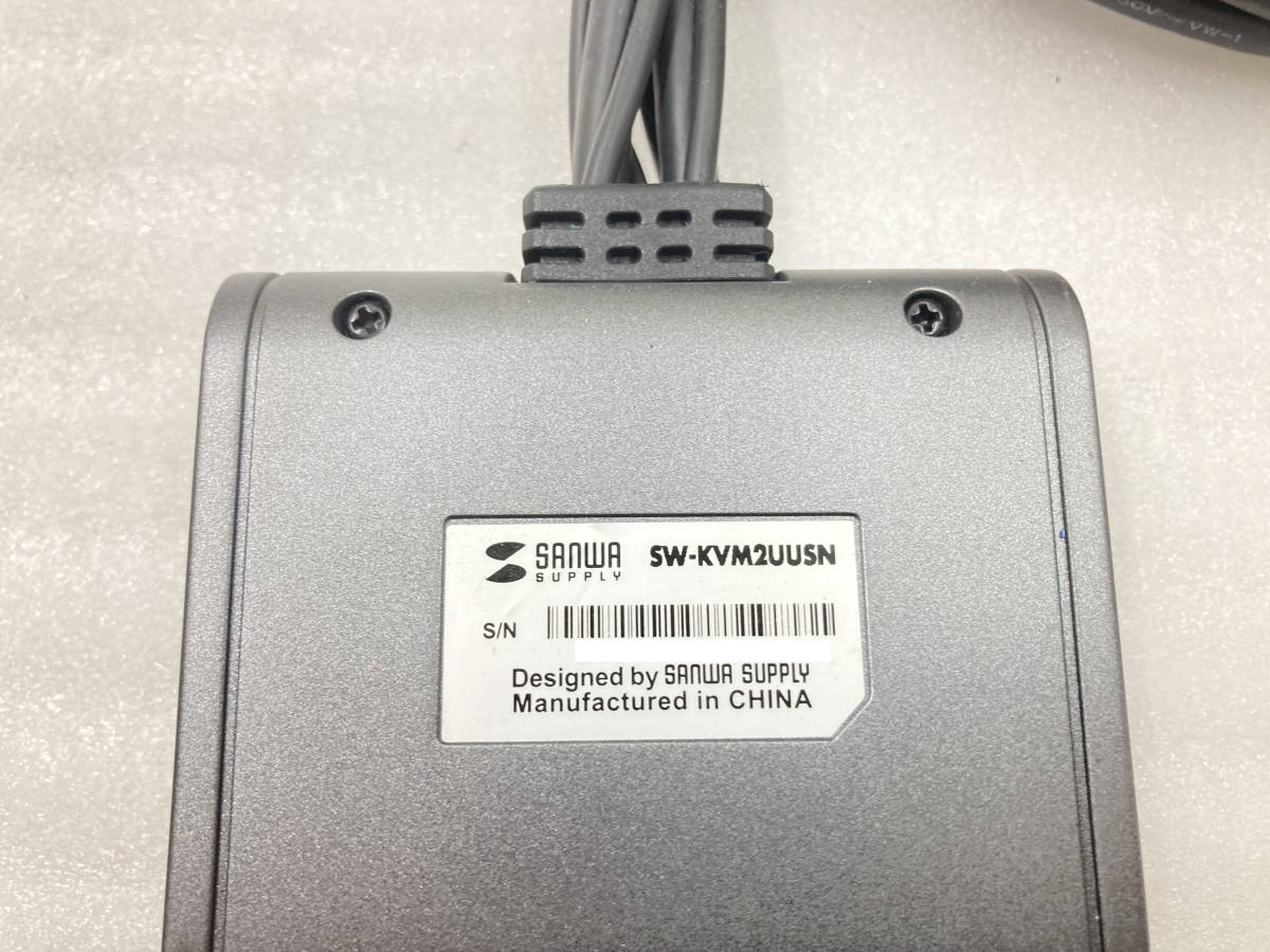 複数入荷　●SANWA SUPPLY SW-KVM2UUSN 手元スイッチ付き　中古動作品_画像4