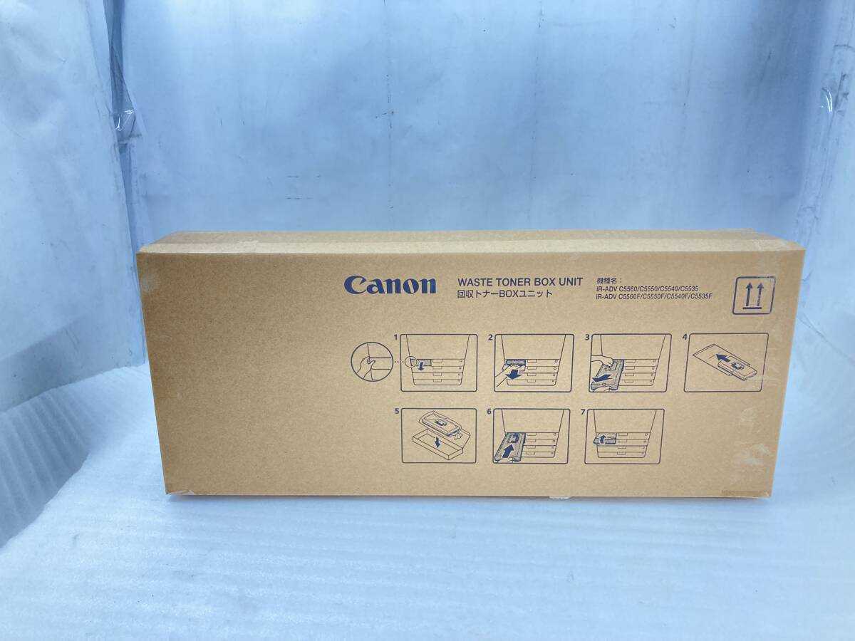 ●CANON　回収トナーBOXユニット　FX2-2538　未開封品_画像1