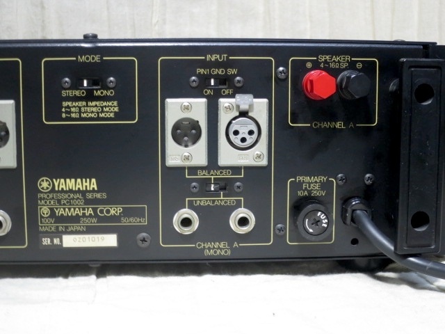 YAMAHA 業務用パワーアンプ PC-1002 動作品 高音質 自然空冷 美品 ヤマハ アナログ NS-10Mに_画像8