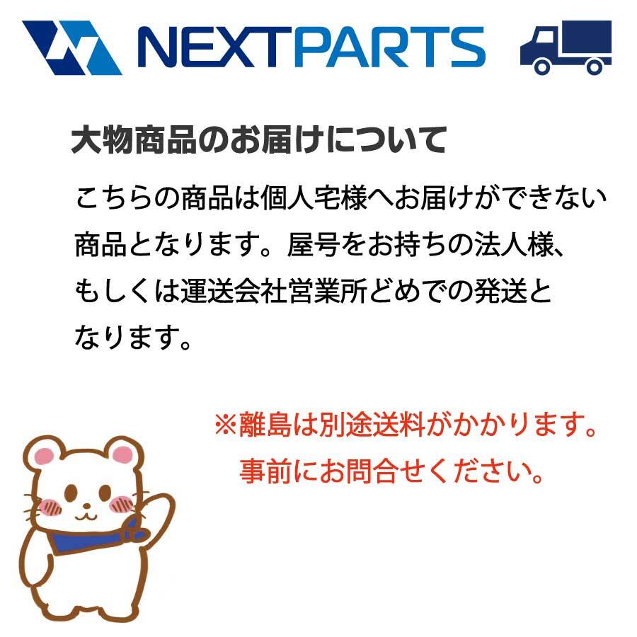 コーヨーラド製ラジエーター カローラ E-AE110 16400-15660 社外新品 ラジエター【18カ月保証】 【KRG06989】_画像3