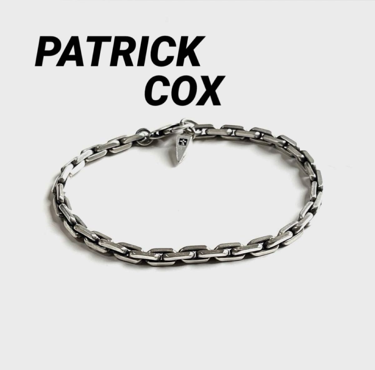 PATRICK COXパトリックコックス/ 925 SILVERブレスレット