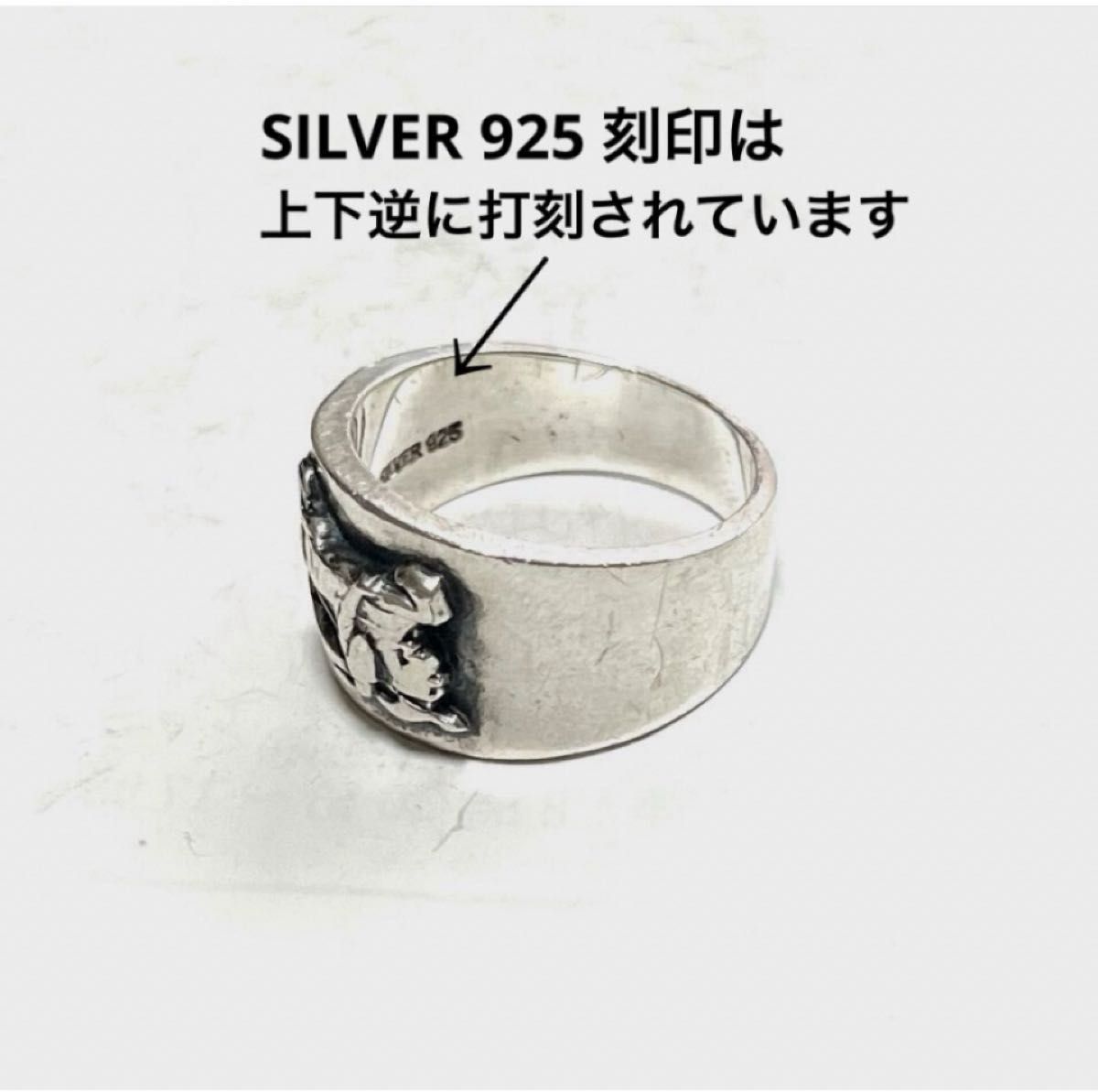 STUSSYステューシーSSリンク925リングとバーバリーブラック STUSSYステューシーSSリンク925リングとバーバリーブラック