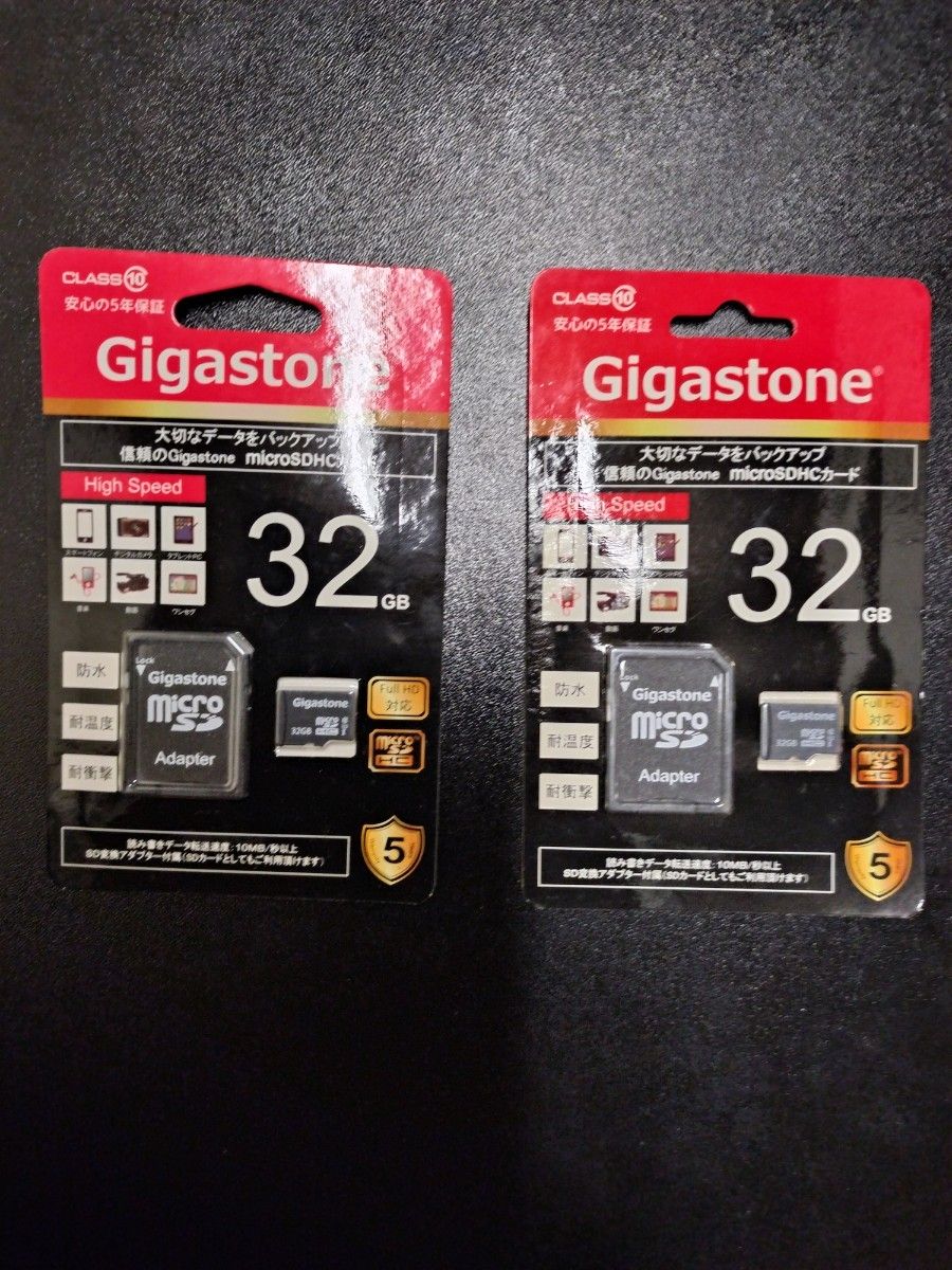 Gigastone GJM10/32G ２個セット　microSDXC　32GB