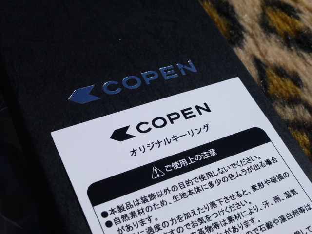 【貴重！純正！】ダイハツ コペン キーリング キーホルダー 正規品 LA400K L880K ローブ エクスプレイ セロ S GR SPORT スポーツ Copen_画像4