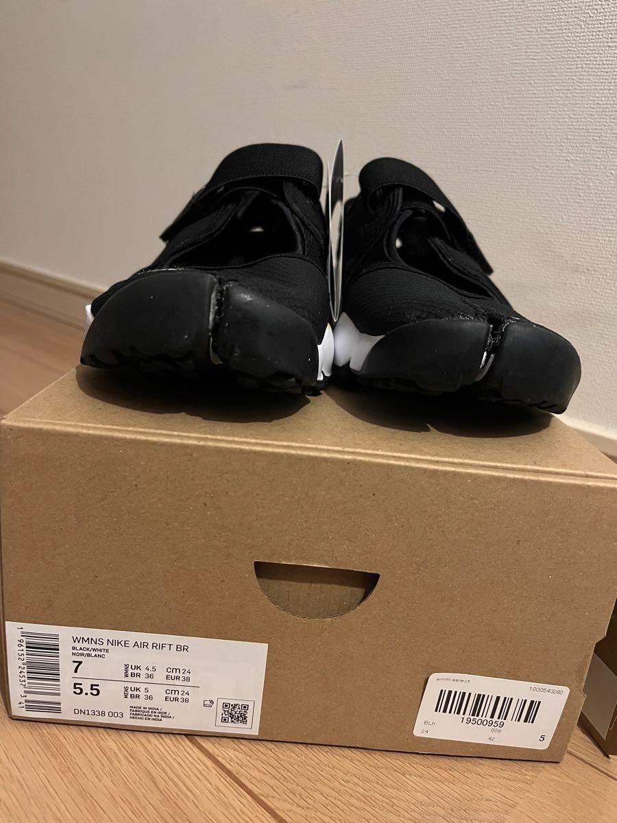 新品 NIKE ナイキ レディース エアリフト 24 黒 スニーカー 新品 NIKE ナイキ レディース エアリフト 24 黒 スニーカー
