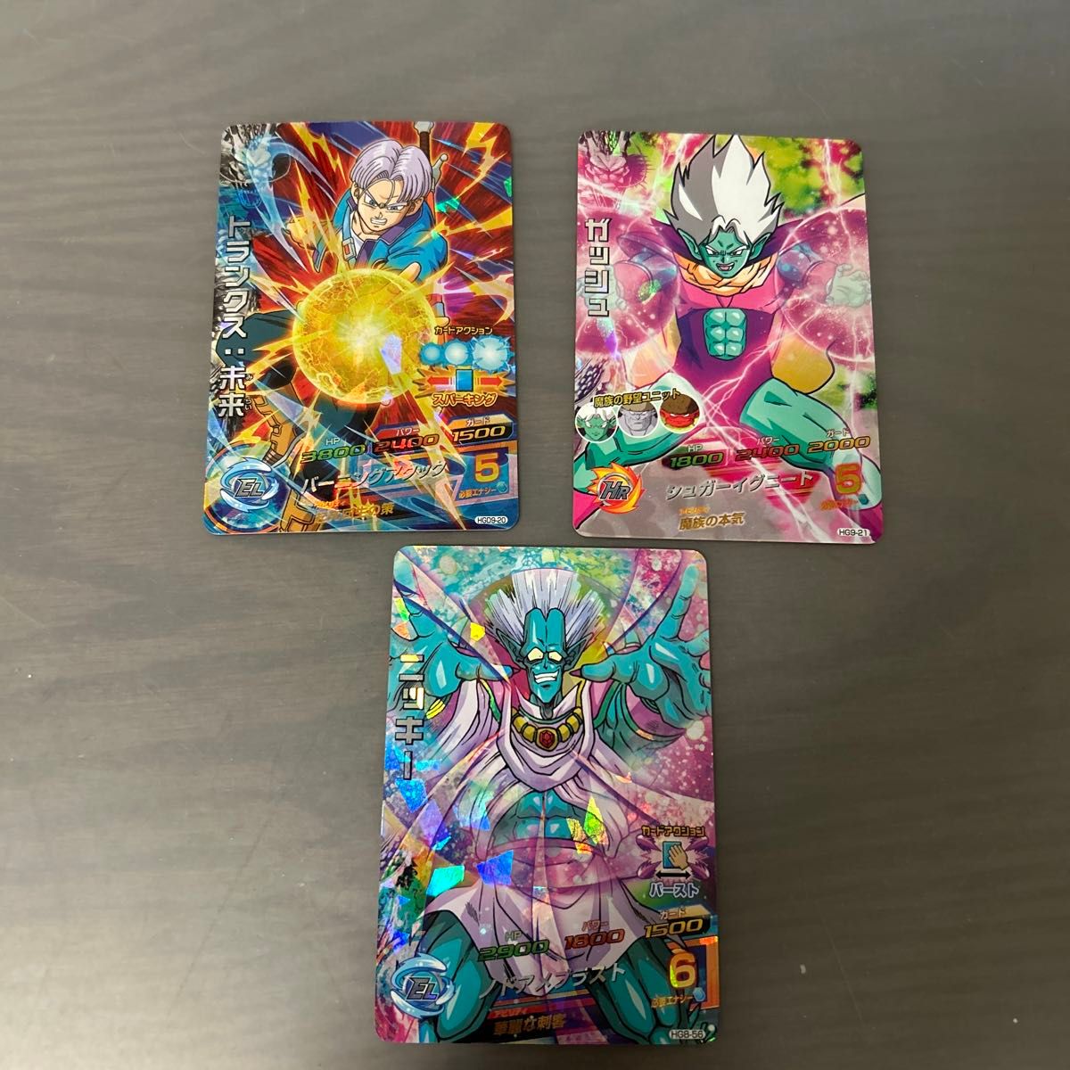 値下げしました)スーパードラゴンボールヒーローズ カード SR CP 値下げしました)スーパードラゴンボールヒーローズ カード SR CP