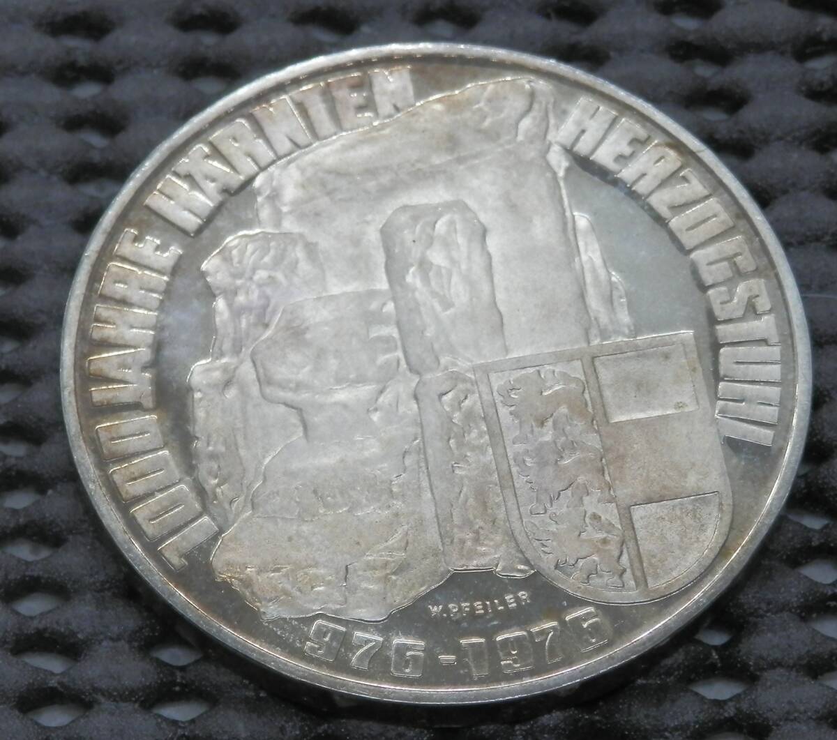 オーストリア　100シリング銀貨　1976年　プルーフ　23.87ｇ　36.0㎜×2.4㎜_画像1