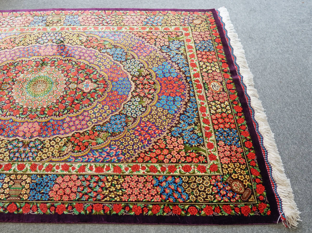 122×80cm ペルシャ クム産の総手織り絨毯 シルク100% 証明書付き 122×80cm ペルシャ クム産の総手織り絨毯 シルク100% 証明書付き