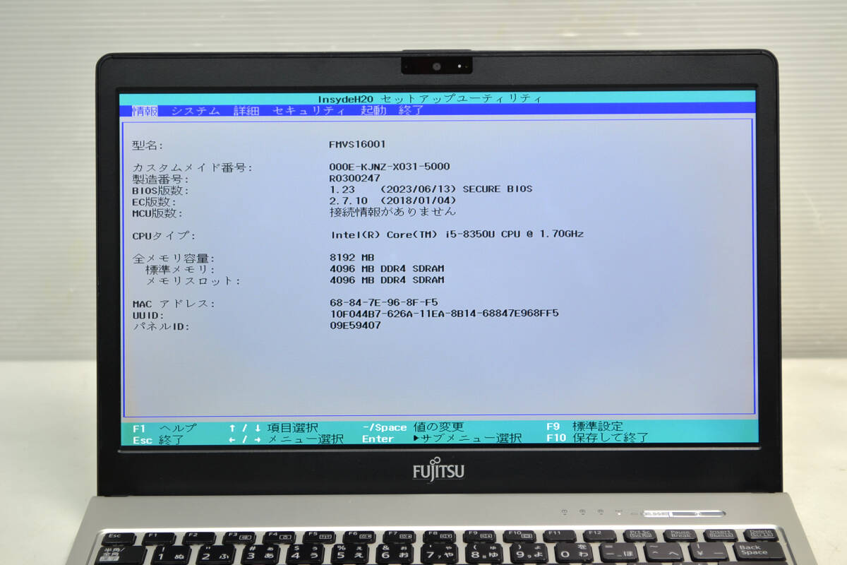 Fujitsu lifebook S938/B Core i5-8350u メモリー8G SSD(M.2)128G 13.3インチフルHD液晶 Webカメラ Wifi Bluetooth Windows11の画像3