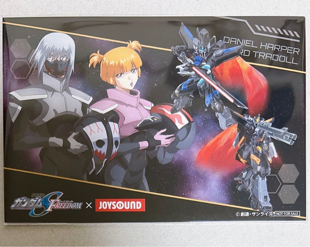 機動戦士ガンダムSEED FREEDOM JOYSOUND ポストカード - その他 機動戦士ガンダムSEED FREEDOM JOYSOUND ポストカード - その他