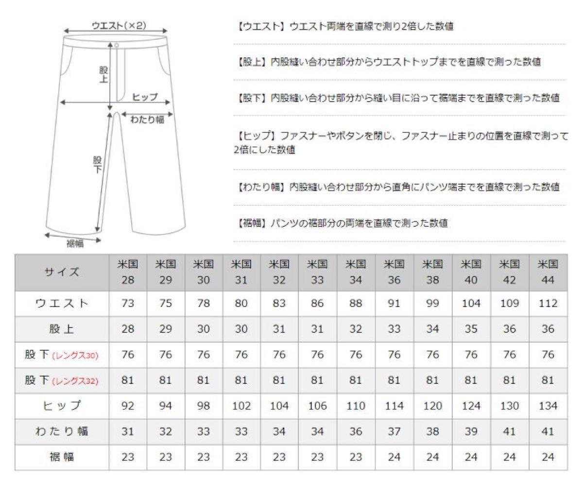 Dickies874 ディッキーズ　874 ワークパンツ ブラック カーキ　ダークネイビー　3枚セット  w38 l30