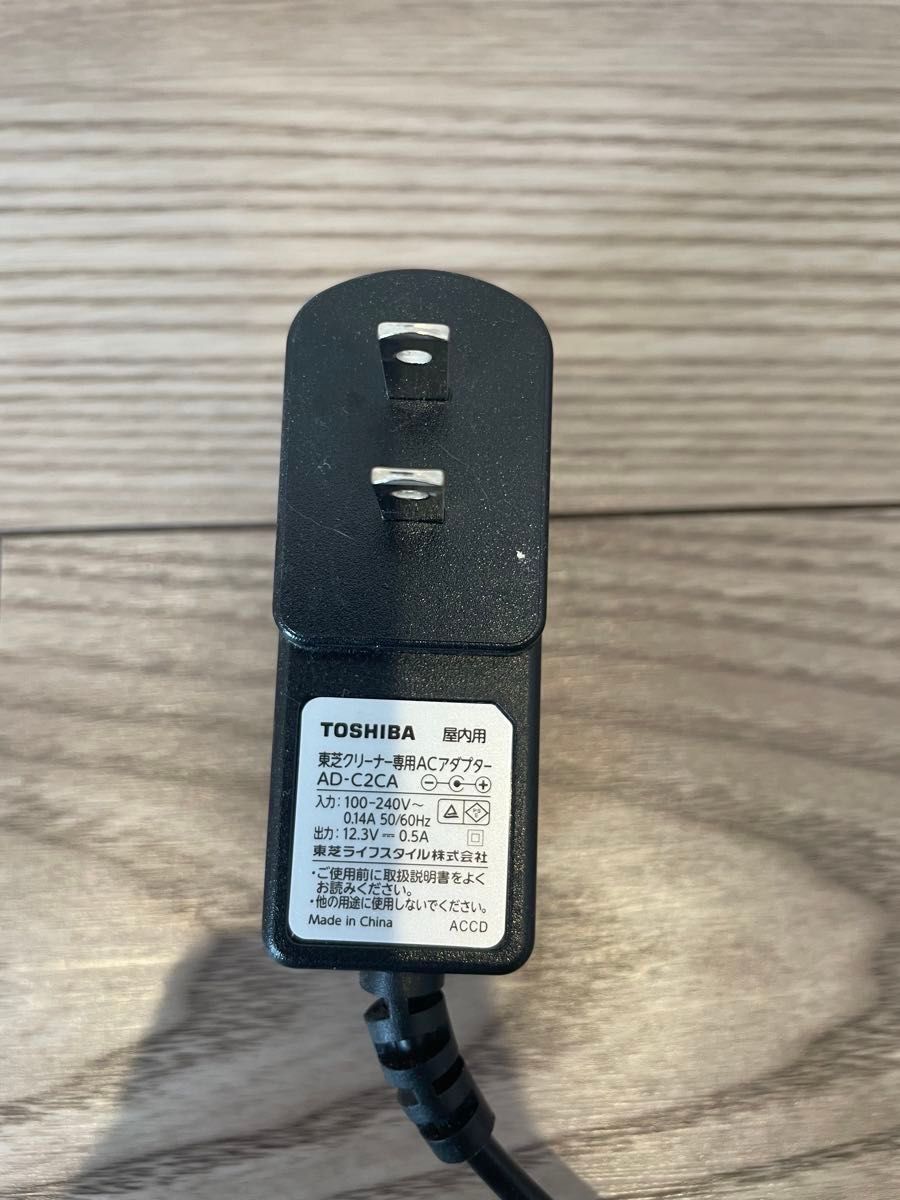 東芝 TOSHIBA【VC-CLS11】掃除機 トルネオコードレスクリーナー 東芝 TOSHIBA【VC-CLS11】掃除機 トルネオコードレスクリーナー