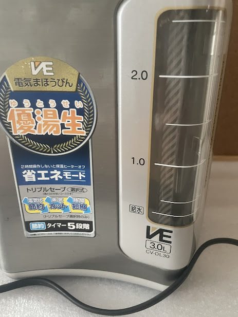  Zojirushi ZOJIRUSHI super hot water raw microcomputer ...VE hot water dispenser 3.0L CV-DL30 2011 year made hot water ... verification settled operation OK!