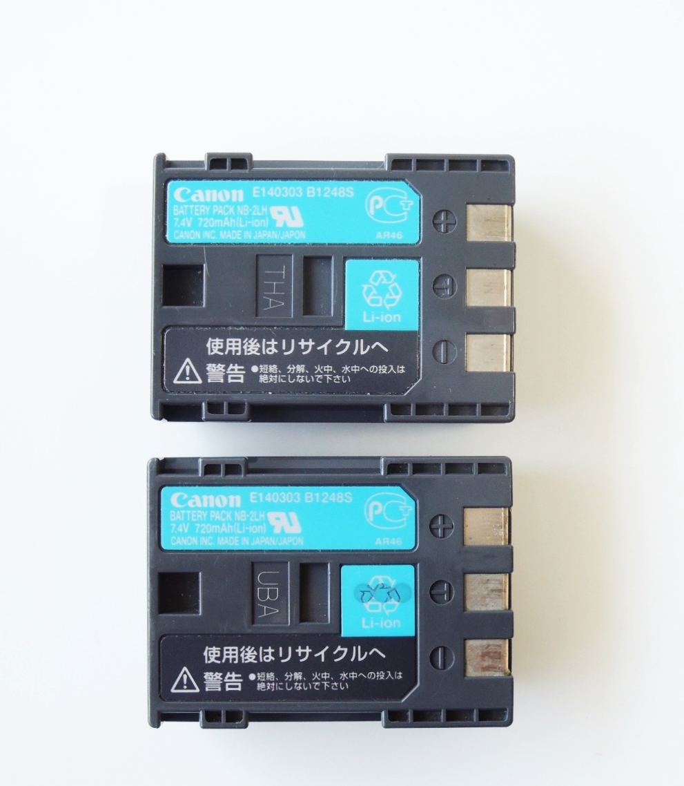 Canon 純正品 NB-2LH 2個セット Li-ion バッテリー_画像1