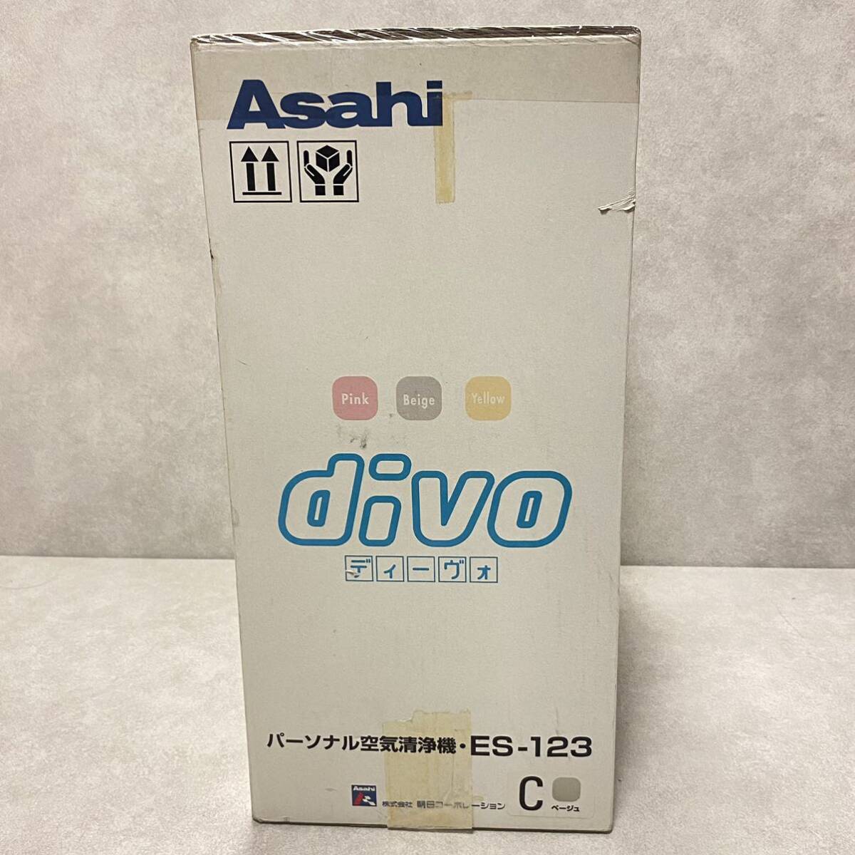 【EW240042】 Asahi パーソナル空気清浄機 ES-123 divo ディーボ_画像4