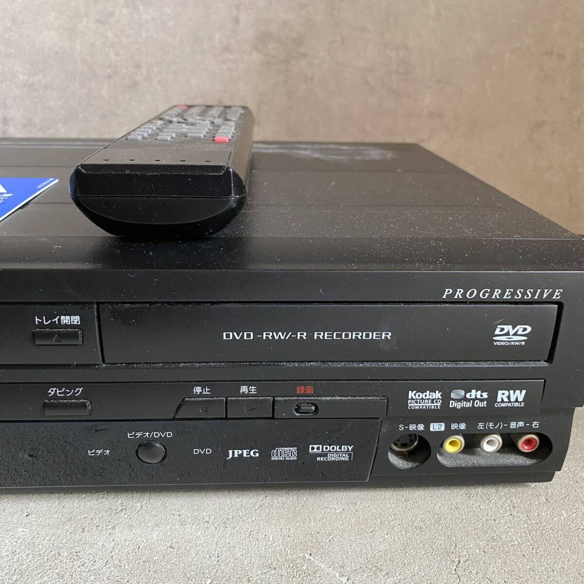 【FZ240731】 DXアンテナ ビデオ一体型DVDレコーダー DXR150Vの画像3