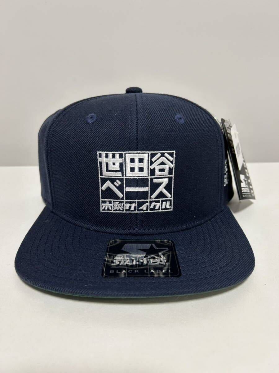 ☆KINASHI CYCLE☆　世田谷ベース×木梨サイクル　60周年コラボ　スナップバックキャップ 　BLACK　超希少品！　 新品未使用品！_画像1