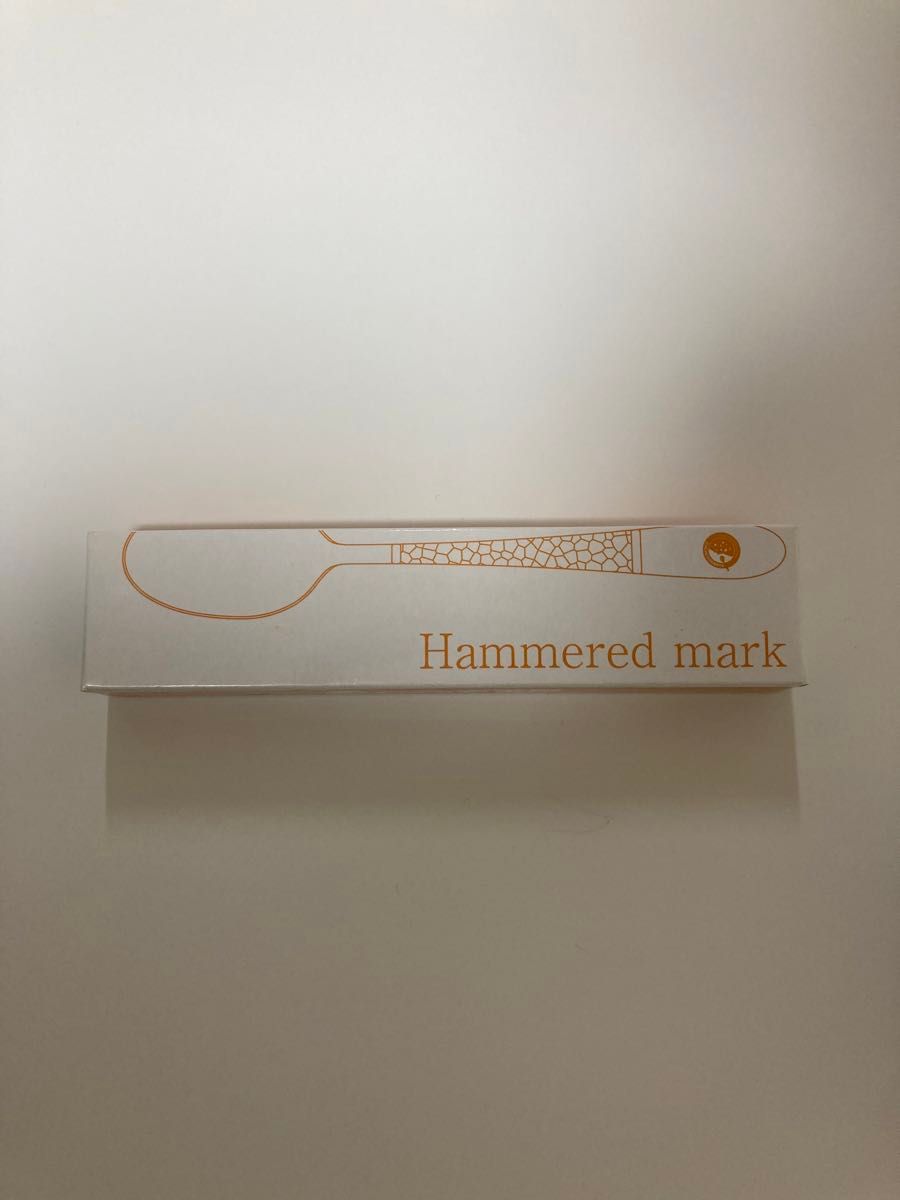 【希少】【新品】CoCo壱番屋 スプーン Hammered mark グランドマザーカレー