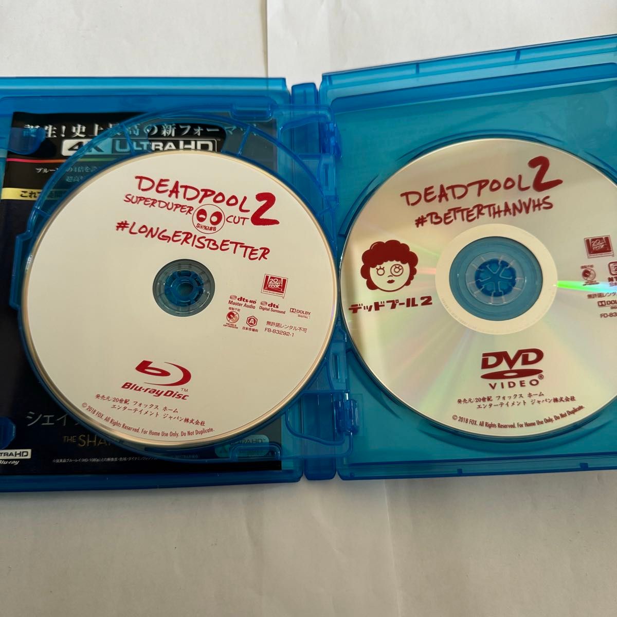 デッドプール2 2Blu-ray+DVD 