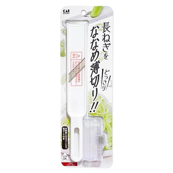 ◆メール便送料無料◆ スライサー 貝印 ななめ薄切り ネギ スライス 日本製 刃カバー兼指ガード付き 食洗器対応 ◇ ななめ薄切り長ねぎ_画像8