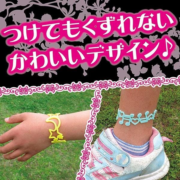 ◆送料無料/規格内◆ 虫よけリング 香Ring 21本セット 金鳥 KINCHO 蚊 ブレスレット 虫除け 天然成分 サイズ調整 ◇ 虫よけ香リング×3個_画像7