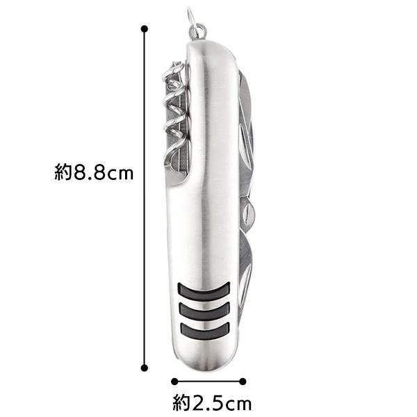 14機能 マルチツール 登山 アウトドア 釣り ステンレス 多機能 万能ツール キャンプ 防災 送料無料/メール ◆ ◇ 14機能搭載マルチツール_画像9