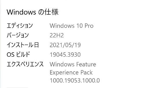 デスクトップパソコン windows10 pro core i7-2600k 16GBメモリ hdmi_画像8