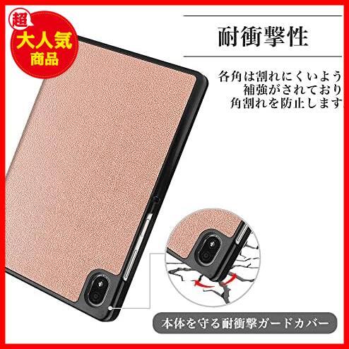 ★ラベンダーグレー★ タッチペン フィルム2枚付 docomo dtab compact d-52C タブレットケース 専用ケース 3つ折りカバーの画像3