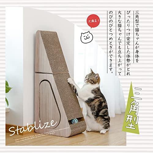 猫 爪研ぎ 猫 猫 爪研ぎ 段ボール 大型猫 猫スクラッチ 分離可能 変形可能 省スペース 運動不足改善 ガリガリウォールの画像2