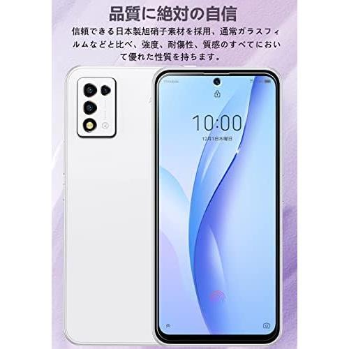 【2+2枚セット】ZTE Libero 5G III 用のフィルム ZTE libero 5g III A202ZT用のカメラフィルム【】 リベロ5g3 用の 液晶保護フィルム_画像2