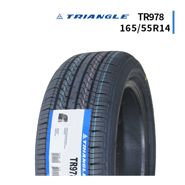 165/55R14 2023年製造 新品サマータイヤ TRIANGLE SJHTT TR978 165/55/14_画像1