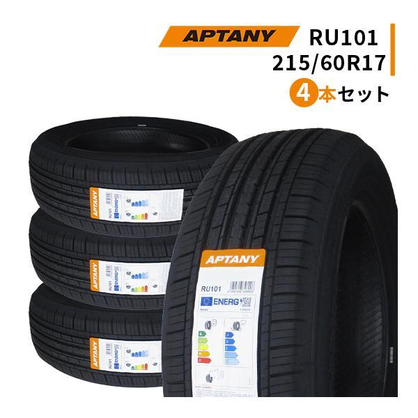 4本セット 215/60R17 2023年製造 新品サマータイヤ APTANY RU101 215/60/17_画像1