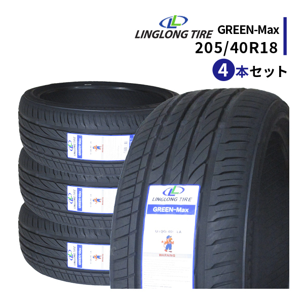 4本セット 205/40R18 2023年製造 新品サマータイヤ LINGLONG GREEN-Max 205/40/18の画像1