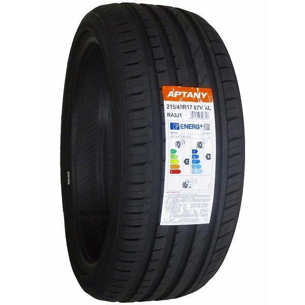 2本セット 215/40R17 2023年製造 新品サマータイヤ APTANY RA301 215/40/17_画像3