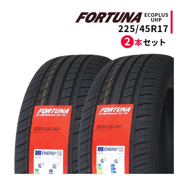 2本セット 225/45R17 2024年製造 新品サマータイヤ FORTUNA ECOPLUS UHP 225/45/17_画像1